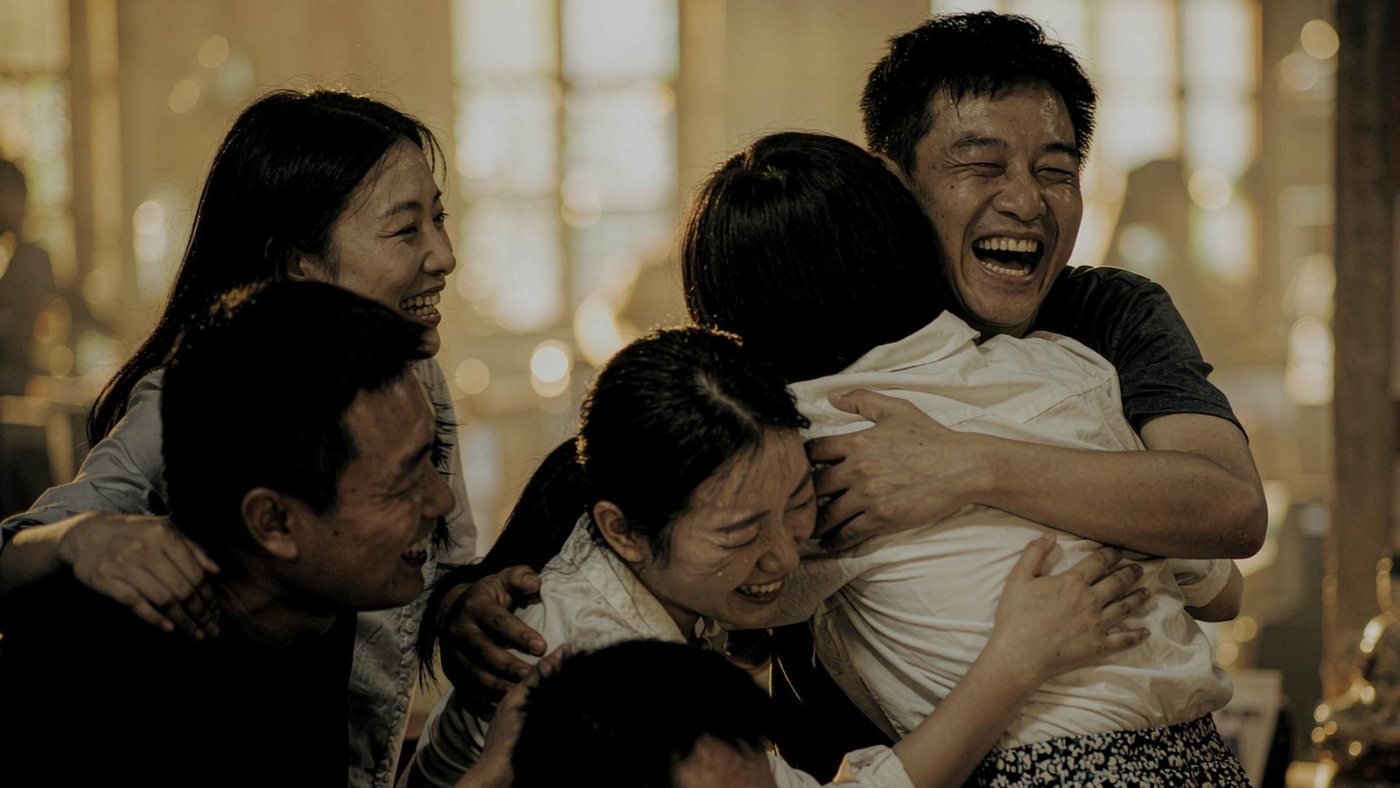我们这一群人